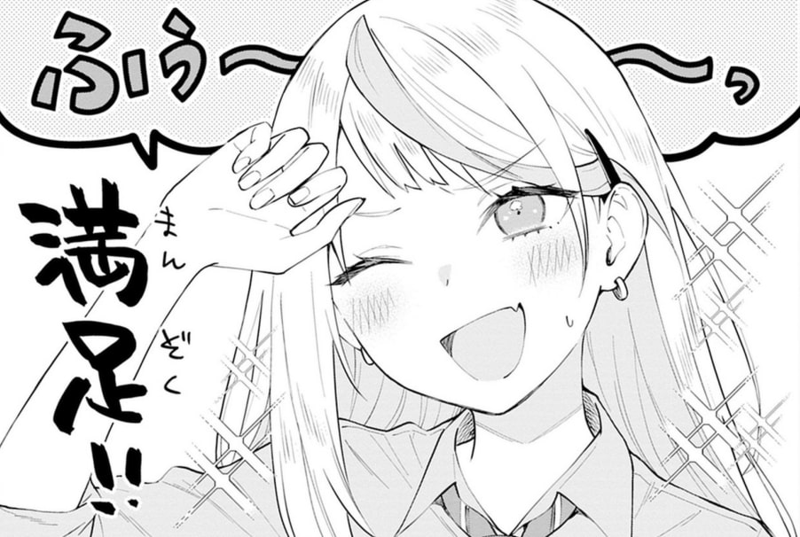 夢でフラれてはじまる百合 満足