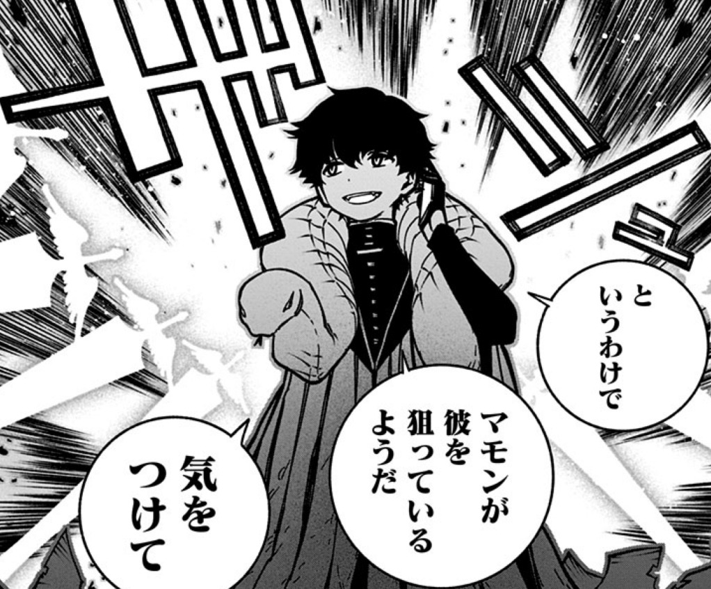 エクソシストを堕とせない