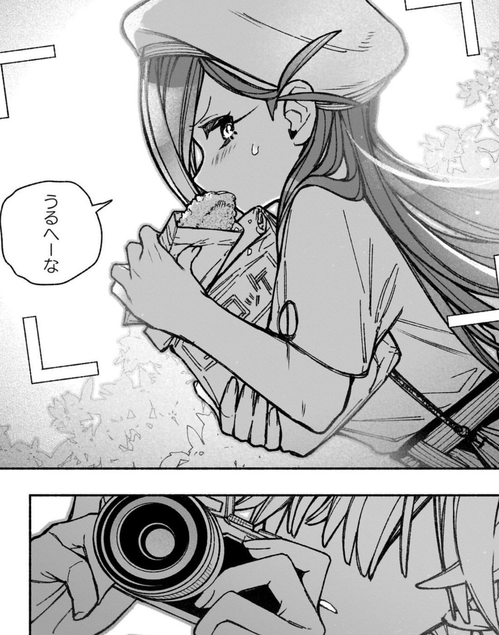 エクソシストを堕とせない