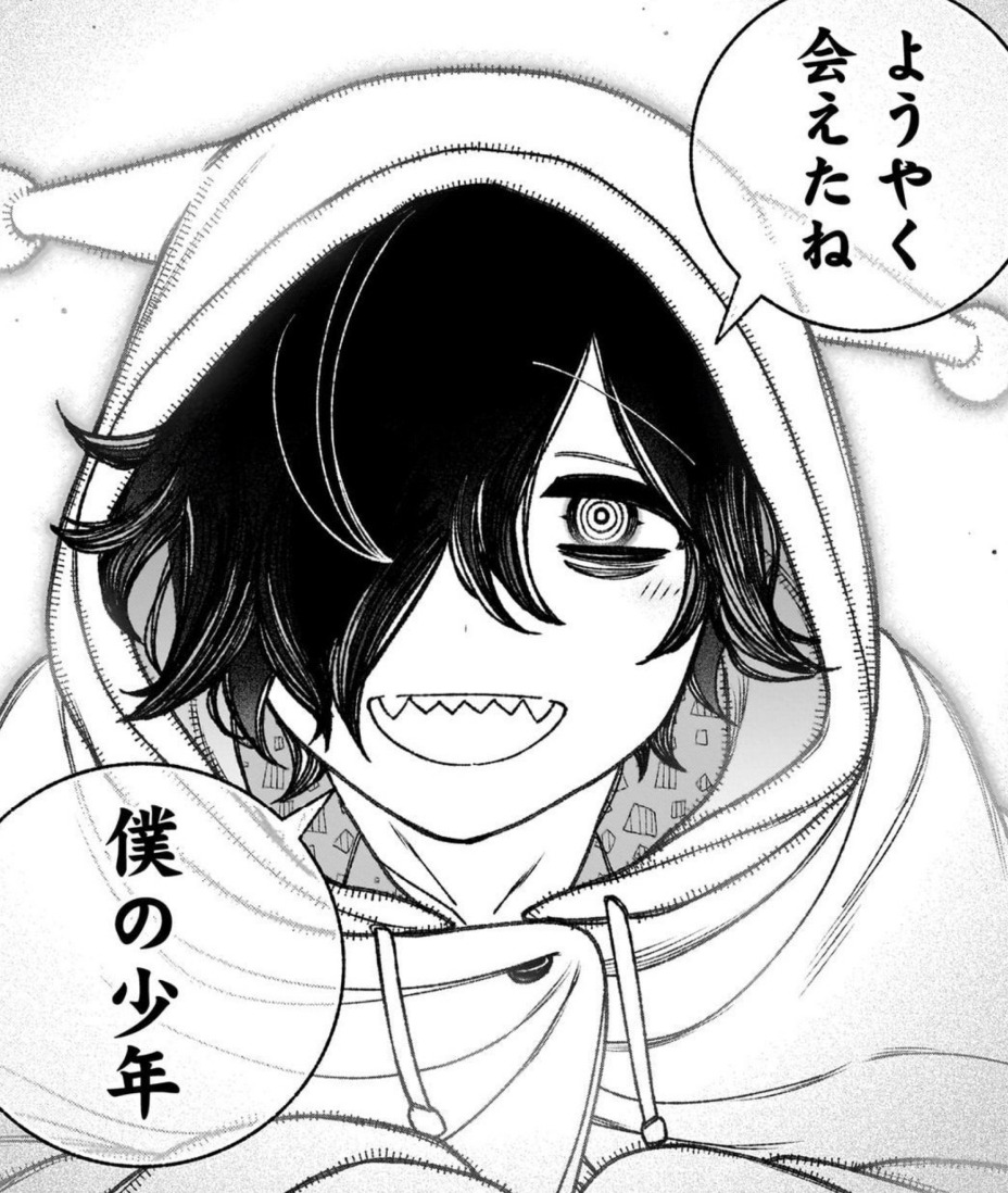 エクソシストを堕とせない