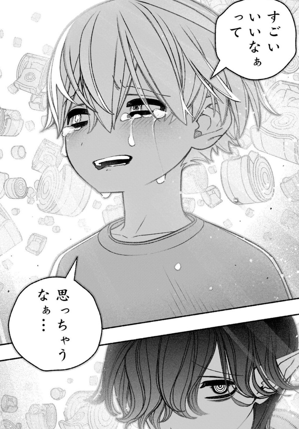 エクソシストを堕とせない