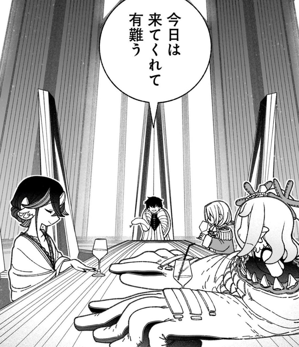 エクソシストを堕とせない