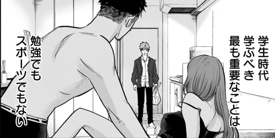 あくまでクジャクの話です。