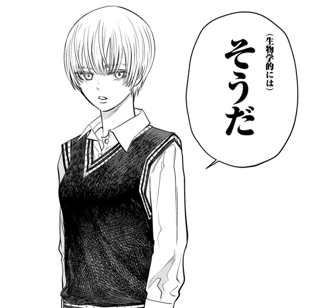 あくまでクジャクの話です。