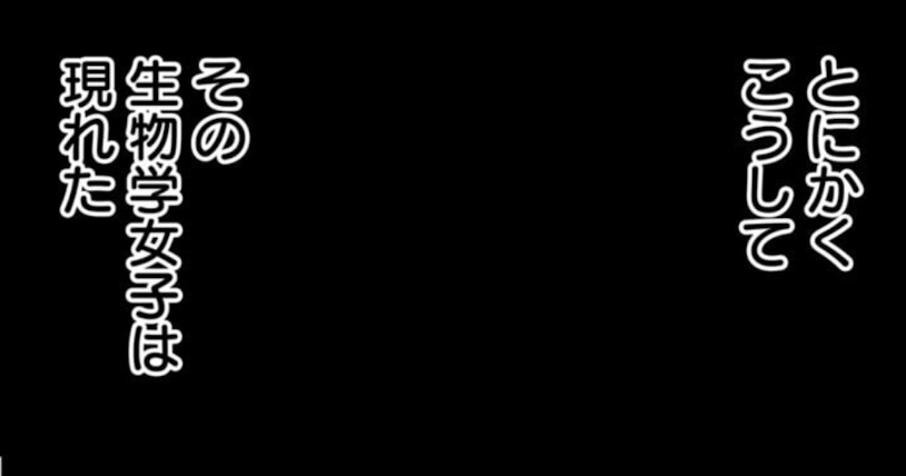 あくまでクジャクの話です。