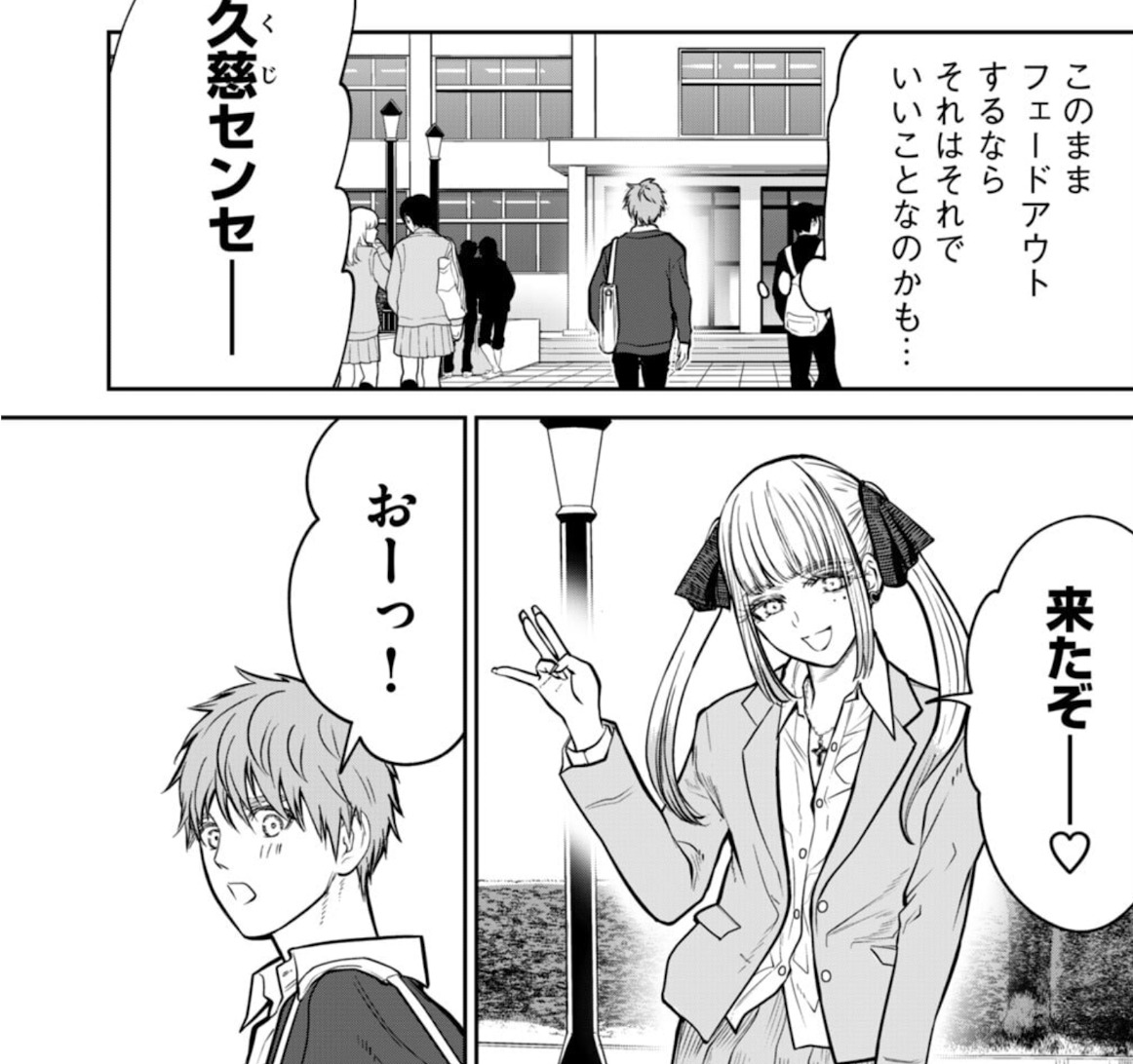 あくまでクジャクの話です。