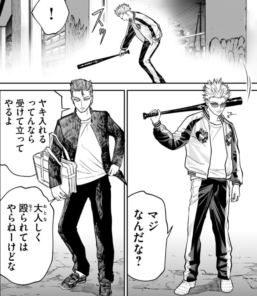 あくまでクジャクの話です。