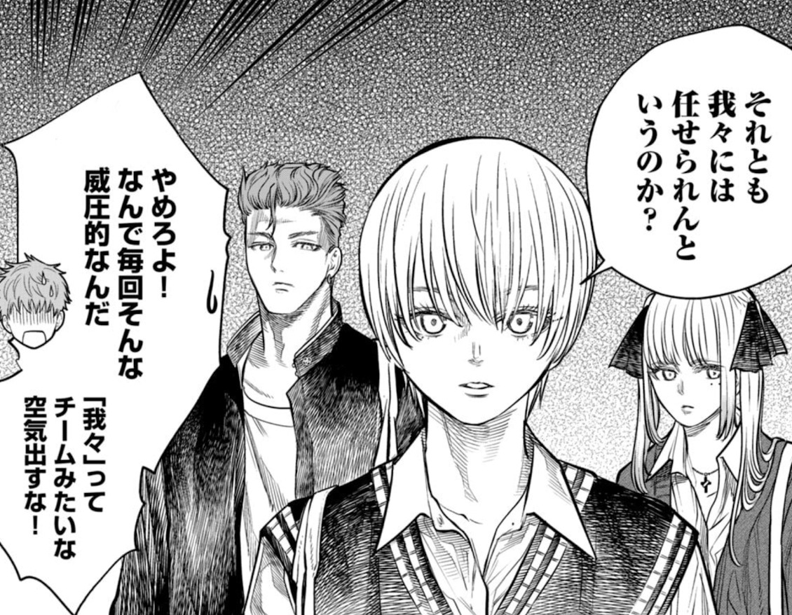 あくまでクジャクの話です。