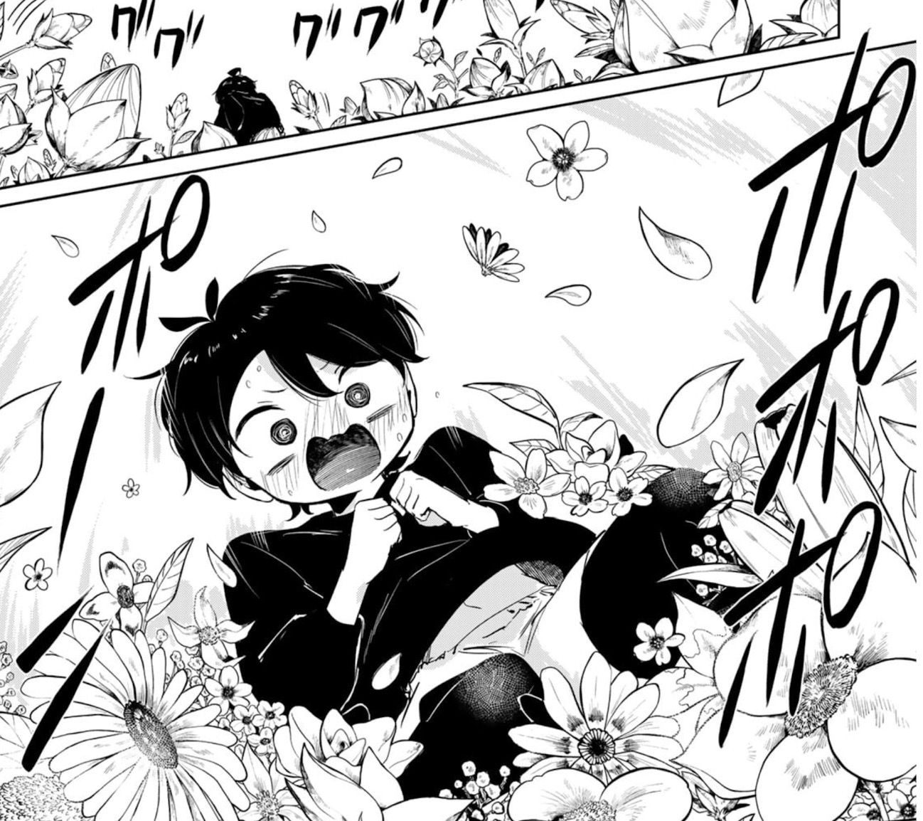 ハナバス　苔石花江のバスケ論
