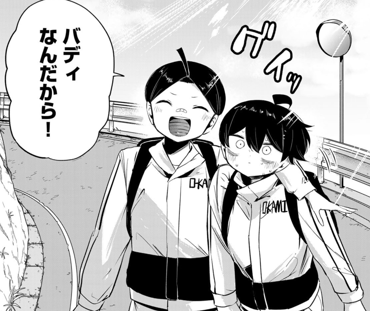ハナバス　苔石花江のバスケ論
