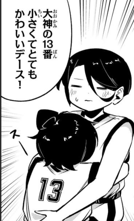 ハナバス　苔石花江のバスケ論