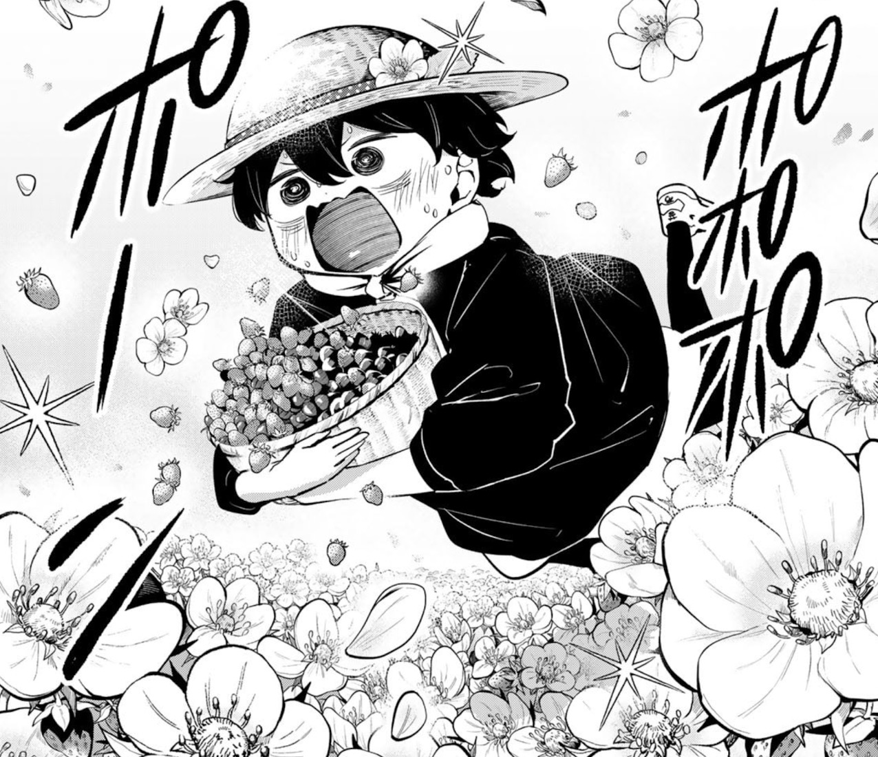 ハナバス 苔石花江のバスケ論