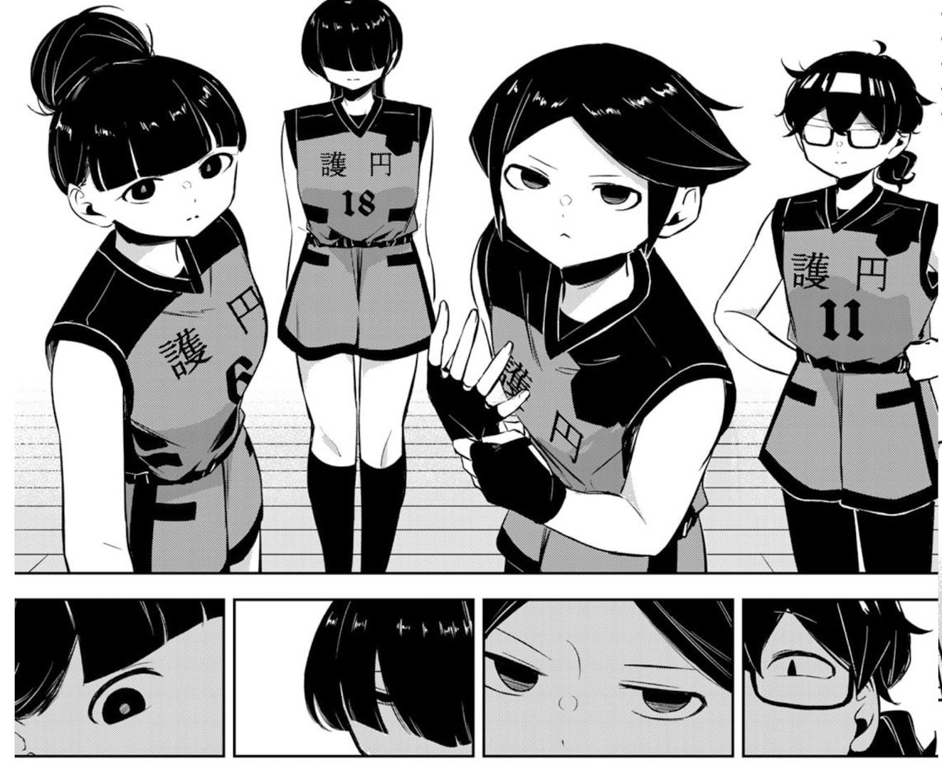 ハナバス 苔石花江のバスケ論
