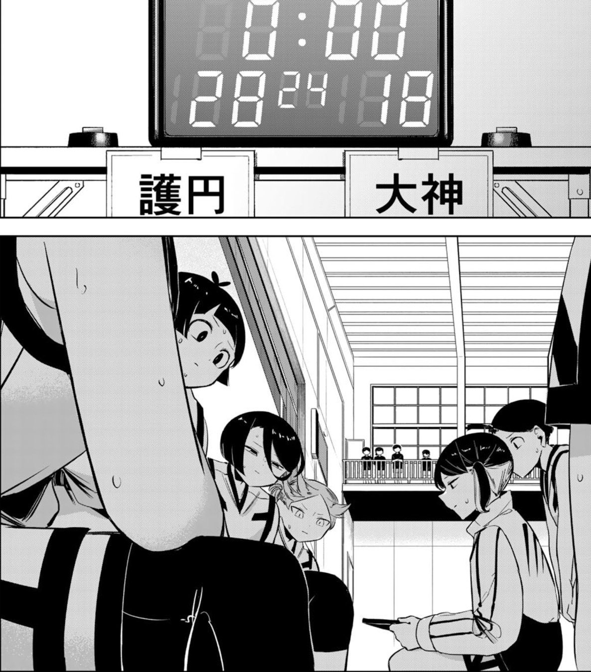 ハナバス 苔石花江のバスケ論
