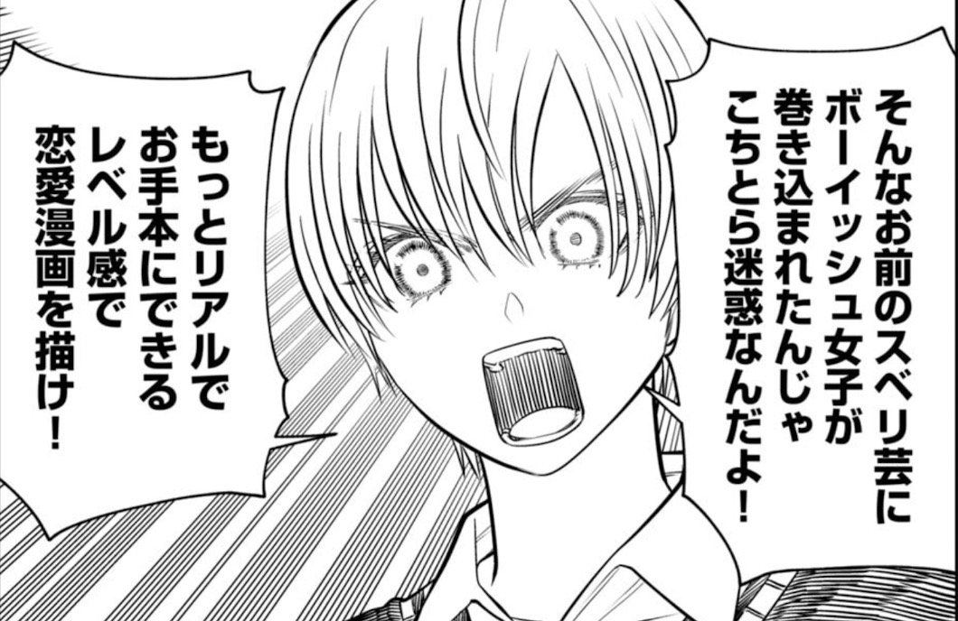 あくまでクジャクの話です。